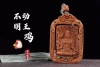 Indian Old Mountain Sandalwood 461 brand, new Eight Guardian Deities! undefined
